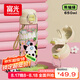 FGA富光兒童吸管杯女夏季高顏值tritan塑料水杯子學(xué)生大容量運(yùn)動(dòng)水壺