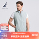 諾帝卡（NAUTICA）【商場(chǎng)同款】男裝春夏款防輕濺水透氣立領(lǐng)馬甲背心男JO3112 灰色0BB（231） L