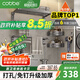 卡貝（cobbe）浴室太空鋁毛巾架免打孔衛(wèi)生間置物架廁所浴巾架衛(wèi)浴五金掛件套裝