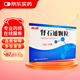 【5盒裝】[萬(wàn)歲] 腎石通顆粒15g*10袋/盒