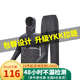 Umenice成人電動車雨衣套裝摩托車分體雨衣防暴雨P(guān)VC釣魚雨衣 通用（身高165-175、體重80KG）