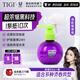 TIGI 彈力素女卷發(fā)保濕護卷防毛躁蓬松定型125ml 護發(fā)卷發(fā)神器