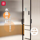 foojo窺靜電長(zhǎng)虹玻璃貼膜衛(wèi)生間廚房浴室玻璃膜窗戶(hù)貼紙60*200cm