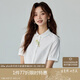 茵曼田園文藝?yán)C花短袖白襯衫女夏季氣質(zhì)百搭娃娃領(lǐng)襯衣上衣 月牙白 M