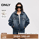 ONLY2025春季新款復古水洗落肩長袖寬松牛仔外套女|125154006 J35 510洗水牛仔藍 M