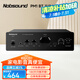諾普聲（Nobsound）【藍(lán)牙升級(jí)款】PM1 發(fā)燒小功放機(jī) HIFI2.0家用迷你電腦桌面小型功放 PM1藍(lán)牙升級(jí)款