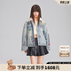 LALABOBO涂鴉牛仔棉服秋冬新款寬松百搭加厚外套女裝上衣LBDD-WSMW13 中藍白 M