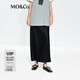 MO&Co.【C+系列】半身裙2025夏新品涼感三醋酸光感高腰魚尾裙MBE2SKT010 黑色 S