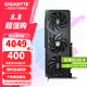 技嘉 RTX 5060Ti 16G 8G顯卡2K 臺式機(jī)電腦 黑神話游戲 deepseek人工智能Ai繪畫圖設(shè)計師渲染 RTX 5060Ti 16G魔鷹OC 次旗艦大顯存 單顯卡