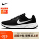 耐克NIKE跑步鞋男緩震透氣REVOLUTION 6運動鞋DC3728-003黑白42