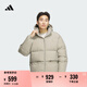 adidas暖「芯」科技530蓬拒水防潑保暖鴨絨羽絨服男阿迪達斯官方   卵石銀灰   L