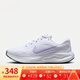 耐克（NIKE）跑鞋女鞋2025夏季新款JOURNEY RUN時尚運(yùn)動鞋休閑鞋輕便跑步鞋 FJ7765-113 38