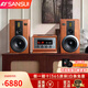 山水（SANSUI） M2發(fā)燒膽機音響CD DVD組合家庭桌面音響電子管功放藍(lán)牙音箱大功率HIFI套裝音響 M980音響套裝(音箱+膽機功放)