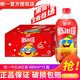 統(tǒng)一【新品上市】統(tǒng)一可樂冰紅茶碳酸茶飲料汽水680ml*6瓶15瓶整箱裝 可樂冰紅茶680ml*15瓶