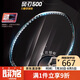 李寧（LI-NING）羽毛球拍全碳素超輕高磅輕量型單拍風刃500藍色 4U空拍