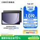 三星（SAMSUNG）Galaxy Tab A9+平板電腦 11英寸 護眼高清高亮度大屏 杜比全景聲 學生網(wǎng)課辦公 山巖灰 4GB+64GB/WIFI