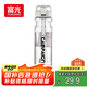 FGA富光塑料杯大容量tritan兒童吸管杯運動水杯子男女學(xué)生水壺700ml