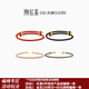 潮宏基 粉黑金C型手環(huán)黑紅編織手繩編繩DIY配繩不含轉(zhuǎn)運(yùn)珠配件可調(diào)節(jié) BS 粉金款，適配孔徑≥2.5mm