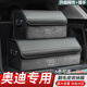 韻載汽車(chē)后備箱收納箱收納盒車(chē)載尾箱整理箱雜物箱高檔車(chē)內用品儲物箱 奧迪經(jīng)典黑（后備箱儲物箱） 中號（50CM×31CM×31CM）