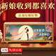 溪愛(ài)結(jié)婚禮物送新娘新婚禮物送新人閨蜜訂婚高檔實(shí)用大氣高級(jí)感擺件 小度智能款【音箱+氛圍燈+無(wú)線充】