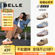 百麗（Belle）張凌赫同款彩虹豆透氣新款德訓鞋女商場款運動阿甘鞋B1U1DAM5 【張凌赫/鐘楚曦同色】貝殼米 36 (230mm)