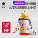 babycare兒童保溫杯大寶寶學(xué)飲吸管水杯水壺霸王龍不銹鋼保溫杯上學(xué)1 恐龍背帶款+吸嘴-古金黃 450ml