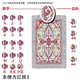 姚記魔術(shù)撲克魔術(shù)道具姚記2000原廠(chǎng)加工扎金花背面密碼顯影撲克牌紙牌 十副(一整條)