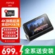 70邁A810 行車記錄儀前后雙錄 4K超清高清夜視 索尼影像 4G遠(yuǎn)程操控