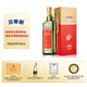 貝蒂斯（BETIS）特級初榨橄欖油 750ml/瓶 食用油 西班牙原裝進口 單只禮盒 