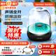 哈曼卡頓（Harman/Kardon）琉璃4代 家用藍(lán)牙音響 桌面電腦音箱 家庭影院音響 生日禮物 晶瑩剔透外觀設(shè)計(jì) 5種氛圍燈效變幻 【聯(lián)系客服領(lǐng)轉(zhuǎn)接頭】琉璃4代