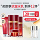 花印馬油滋潤補(bǔ)水護(hù)膚品系列 進(jìn)口送女友女生長輩禮物七夕情人節(jié)禮物 【5件套】洗面奶+水+乳+精華+面霜