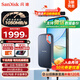 閃迪（SanDisk）4TB Type-c USB3.2 NVMe移動固態(tài)硬盤（PSSD）E61卓越版 1050MB/s三防保護 手機筆記本電腦外接SSD