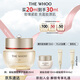 后Whoo秘貼煥能修護(hù)面霜20ml緊致淡紋護(hù)膚品化妝品圣誕禮物送女生