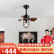 風(fēng)向標(biāo)餐廳風(fēng)扇燈簡約電風(fēng)扇燈美式鄉(xiāng)村復(fù)古客廳鐵籠工業(yè)風(fēng)靜音吊扇燈 變頻22-693A黑色3葉+單頭遙控