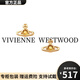 VVIENNE WESTLOCK西太后 mini土星耳釘  NANO SOLITAIRE 單鉆耳環(huán) 男女情侶同款 金色