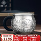 銀器天下 銀杯子銀茶杯足銀999功夫茶具主人杯側(cè)把手品茗杯百福大號(hào)銀水杯 荷塘月色 約78克+鑒定證書