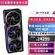 華碩RTX5090顯卡夜神TUF5090公版AI訓(xùn)練大型渲染rog敗家之眼游戲顯卡 華碩RTX5090 32G夜神OC|限時(shí)秒殺 不開(kāi)發(fā)票