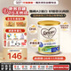 可瑞康（karicare）金裝嬰兒配方牛奶粉3段(1歲+)900g 雙益生元A2蛋白  新西蘭進(jìn)口
