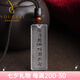 優(yōu)格麗天然白水晶平安無(wú)事牌吊墜精雕六字真言方牌刻字項(xiàng)鏈掛件護(hù)身符 六字真言45*15mm左右