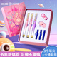 英雄【開(kāi)學(xué)禮物】鋼筆三年級小學(xué)生男女孩4-6年級初學(xué)者熱可擦鋼筆六一兒童節書(shū)寫(xiě)練字可替換墨囊 公主粉+公主粉+羅蘭紫（送3個(gè)筆尖+卡通貼紙）