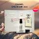 香奈兒（Chanel）官方旗艦正品五號(hào)之水淡香水花香調(diào)持久留香七夕禮物送女生 五號(hào)之水香水小樣1.5ml
