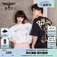 BOY LONDON【范丞丞同款】夏季短袖情侶小熊涂鴉滿印潮牌T恤N01019 黑色 M 此款偏大，建議拍小一碼