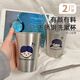 HOUYA304不銹鋼漱口杯2個(gè)情侶可愛(ài)刷牙杯子牙刷杯情侶家用牙缸洗漱水杯