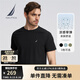 諾帝卡（NAUTICA）男裝春夏新款舒適親膚透氣涼感彈力休閑短袖圓領(lǐng)T恤男TE4103 黑色0TB L