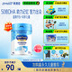 美贊臣學(xué)優(yōu)力兒童成長奶粉 5段奶粉 700g 【50倍DHA 學(xué)習(xí)出眾】