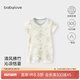babylove嬰兒連體衣中國風(fēng)夏季薄款高支純棉透氣中開短袖爬服男女寶寶哈衣 竹影入畫 66cm