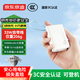 京東京造【可登機 3C認證】鋼殼電芯更安全33W/30W快充自帶線10000毫安時充電寶小巧便攜蘋果華為小米榮耀