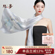 絲界2025新款100%桑蠶絲真絲絲巾高級(jí)印花圍巾披肩兩用涼感絲綢領(lǐng)巾女