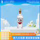 董酒  復(fù)刻 白標(biāo)小酒 董香型白酒 54度 125ml 品鑒裝