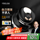 一爾自助理發(fā)器新品升級(jí)款理發(fā)神器自理發(fā)器家用男士剃光頭寸頭圓頭全身水洗懶人飛碟理發(fā)器YLF-109